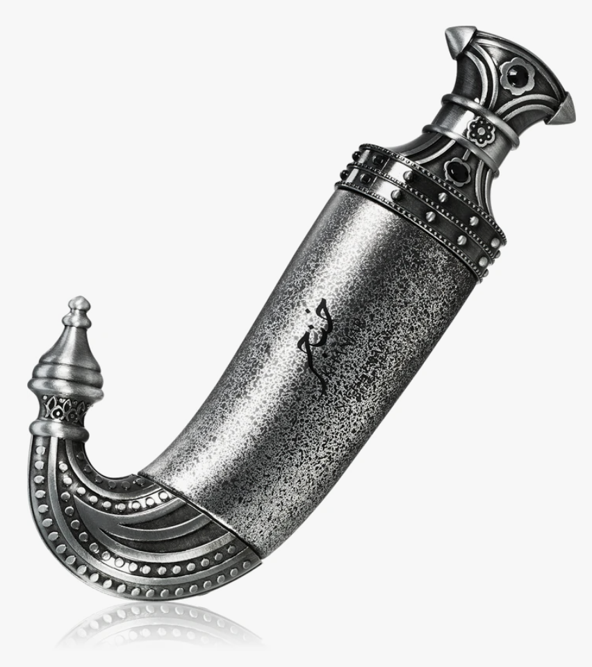 KHANJAR - NICHE EMARATI