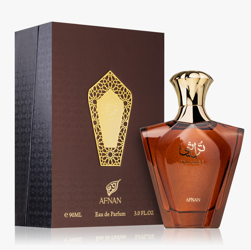 TURATHI BROWN (HOMME)