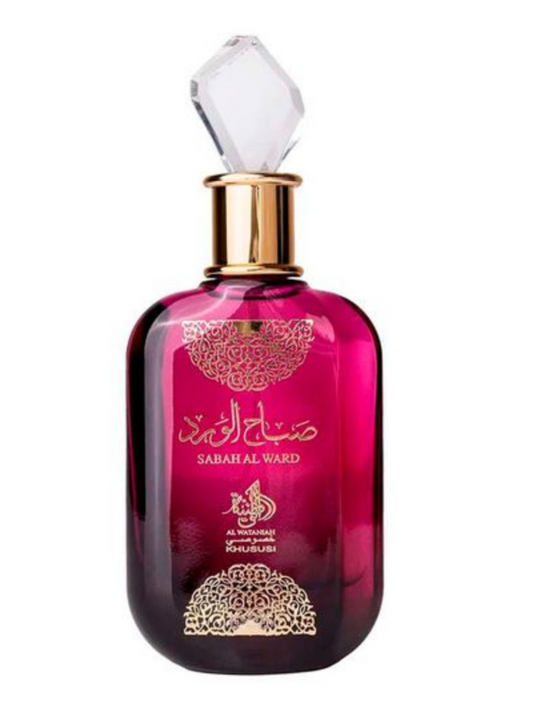 SABAH AL WARD (AL WATANIAH)
