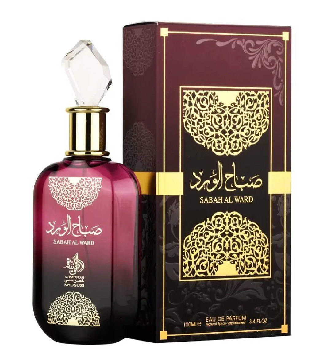 SABAH AL WARD (AL WATANIAH)